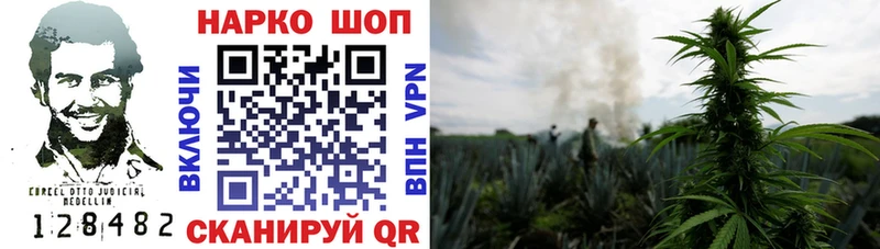 Какие есть наркотики Высоковск Alpha PVP ОМГ ОМГ ссылка Мефедрон