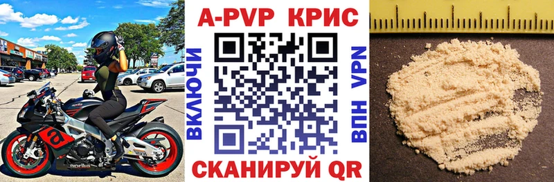 A PVP СК  Высоковск 