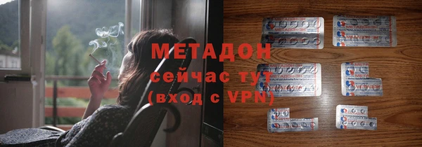 скорость Беломорск