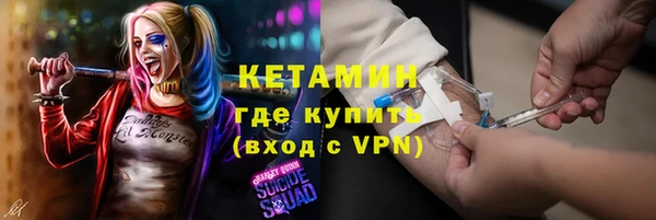 соль ск Белоозёрский