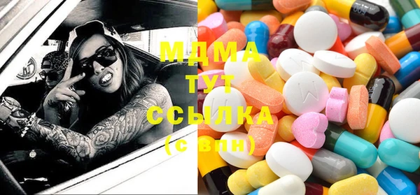скорость Беломорск