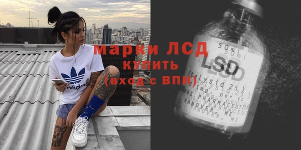 синтетический гашиш Баксан