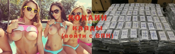 амф Балахна