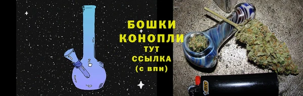 соль ск Белоозёрский