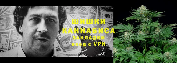 соль ск Белоозёрский