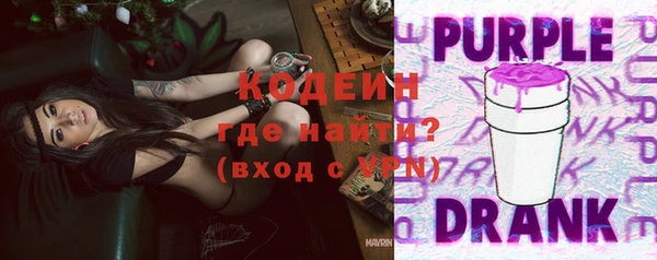 скорость Беломорск