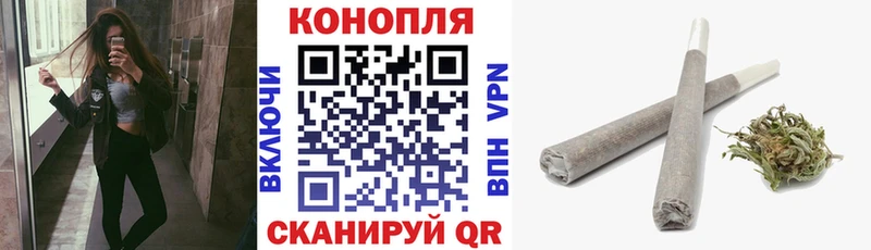 хочу   Высоковск  Канабис THC 21% 